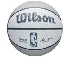 WILSON NBA TEAM CITY EDITION DALLAS MAVERICKS krepšinio kamuolys