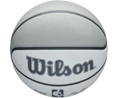 WILSON NBA TEAM CITY EDITION DALLAS MAVERICKS krepšinio kamuolys