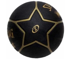 Krepšinio kamuolys Spalding Highlight dydis 7