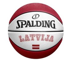 KREPŠINIO KAMUOLYS SPALDING LATVIJA 7 DYDIS