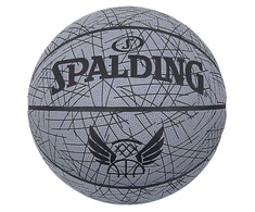 KREPŠINIO KAMUOLYS SPALDING LINES DYDIS 7