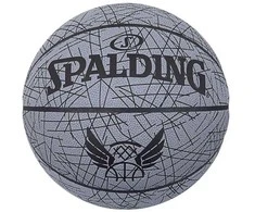 KREPŠINIO KAMUOLYS SPALDING LINES DYDIS 7