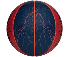 Krepšinio kamuolys SPALDING PRO GRIP X DUSK DYDIS 7