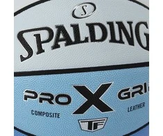 Krepšinio kamuolys SPALDING PRO GRIP X FADE Mėlynas DYDIS 5