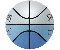 Krepšinio kamuolys SPALDING PRO GRIP X FADE Mėlynas DYDIS 5