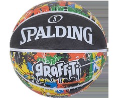 KREPŠINIO KAMUOLYS SPALDING RAINBOW GRAFFITI 5 DYDIS