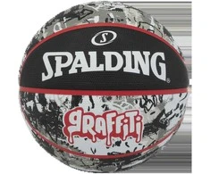 KREPŠINIO KAMUOLYS SPALDING Raudonas GRAFFITI 7 DYDIS