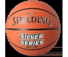 Krepšinio kamuolys SPALDING Sidabrinis SERIES 5 Dydis