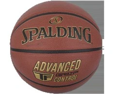 Krepšinio kamuolys SPALDING TF Advanced Grip Control dydis 7