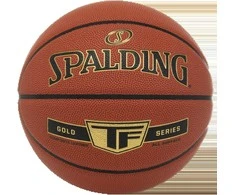 Krepšinio kamuolys SPALDING TF GOLD dydis 5