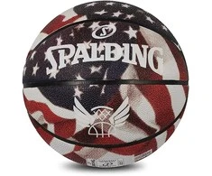 KREPŠINIO KAMUOLYS SPALDING TREND STARS STRIPES ( 7 DYDIS) (GUMA)