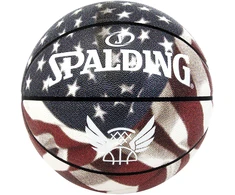 KREPŠINIO KAMUOLYS SPALDING TREND STARS STRIPES 7 DYDIS