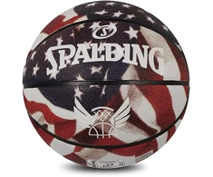 KREPŠINIO KAMUOLYS SPALDING TREND STARS STRIPES ( 7 DYDIS) (GUMA)