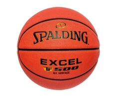 Krepšinio kamuolys SPALDING excel TF-500 Dydis 6