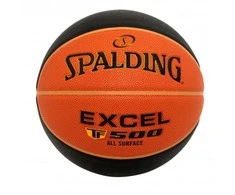 KREPŠINIO KAMUOLYS SPALDING EXCEL TF500™ DYDIS 6