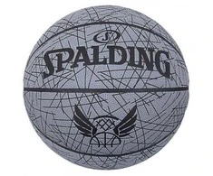 KREPŠINIO KAMUOLYS SPALDING LINES DYDIS 7