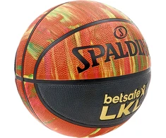 KREPŠINIO KAMUOLYS SPALDING LKL MARBLE EDITION 7 DYDIS
