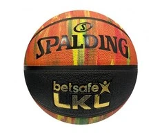 KREPŠINIO KAMUOLYS SPALDING LKL MARBLE EDITION 7 DYDIS