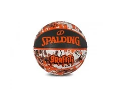 Krepšinio kamuolys SPALDING GRAFFITI 5 dydis