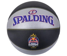 KREPŠINIO KAMUOLYS SPALDING Redbull Half Court 7 Dydis