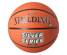 Krepšinio kamuolys SPALDING Sidabrinis SERIES 7 Dydis