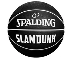 KREPŠINIO KAMUOLYS SPALDING SLAM DUNK™ ( 7 DYDIS)