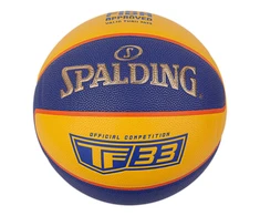 KREPŠINIO KAMUOLYS SPALDING TF-33 DYDIS 6