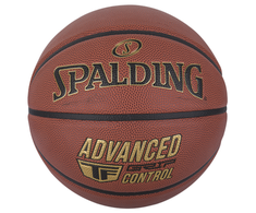 Krepšinio kamuolys SPALDING TF Advanced Grip Control 7 dydis