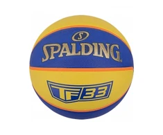 Krepšinio kamuolys Spalding TF33