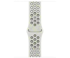 Apple 42mm Essential White Nike Sport Band - S/M