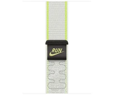 Apple 42mm Essential White Nike Sport Loop