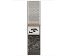 Apple Watch 42mm Pavement Pilkas Nike Sport Loop - MKUF4ZM/A