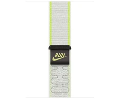 Apple Watch 46mm Essential Baltas Nike Sport Loop - MKV14ZM/A