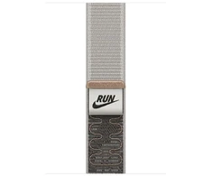 Apple Watch 46mm Pavement Pilkas Nike Sport Loop - MKUY4ZM/A