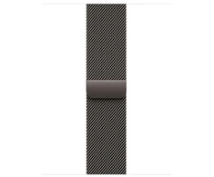 Apple 46mm Slate Milanese Loop - S/M