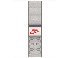 Apple 46mm Veiled Pilkas Nike Sport Loop