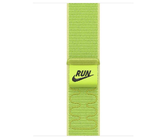 „Apple“ 46 mm „Volt Splash Nike“ sportinis dirželis