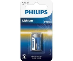 Baterija Philips CR2 Lithium 3 V (CR17355)