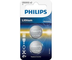 Baterija Philips CR2032 Lithium 3 V, 2 vnt (20,0 x 3,2)