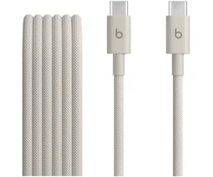 Beats USB-C to USB-C Woven Cable (1.5 m) - Surge Stone - MDGD4ZM/A