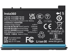 Insta360 X4 Baterija (2290 mAh) do Insta360 X4