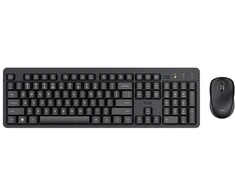 Klaviatūra Desktop Trust Ody II Silent SWE (W)
