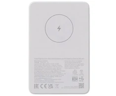 Xiaomi Magnetic Power Bank GL | 5000 mAh | Baltas