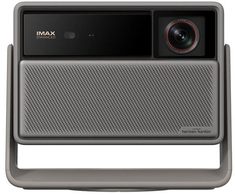 Xgimi HORIZON 20 Pro namų projektorius