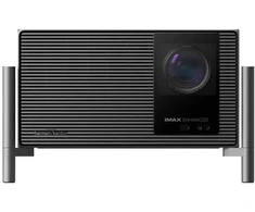 Projektorius Xgimi Titan Noir