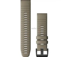 Išmaniojo laikrodžio Garmin greitai atsegamas, silikoninis dirželis, Rudos spalvos, 22mm
