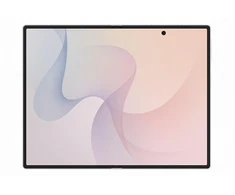 Samsung Galaxy Fold8 5G 256GB, Kreminis