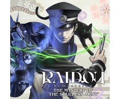 Sega „Atlus RAIDOU Remastered: The Mystery of the Soulless Army“ (DayOne Edition) („Switch 2“)