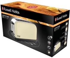 Skrudintuvas Russell Hobbs 21395-56