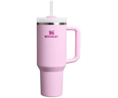 Gertuvė STANLEY THE GENCHER (1,18 l)